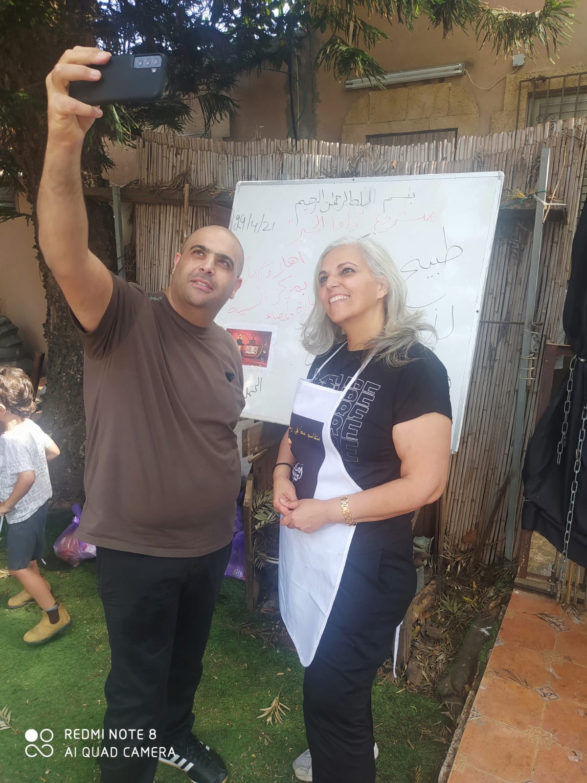 WhatsApp Image 2021-04-29 at 4.56.11 PM (1).jpeg